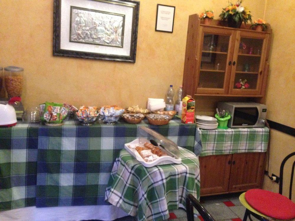 Hotel Bonola Mediolan Zewnętrze zdjęcie